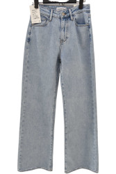 Джинси жіночі оптом