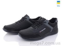 Кроссовки, Paolla оптом Pilot 255 чорний