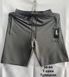 Шорты мужские БАТАЛ оптом 47908526 0008-77