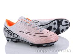 Футбольная обувь, Caroc оптом XLS2980P