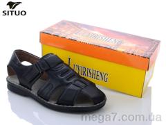 Сандалии, Situo оптом 922-1