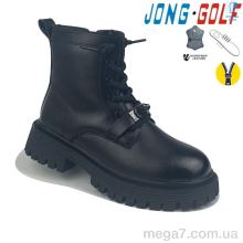 Ботинки, Jong Golf оптом C30809-0