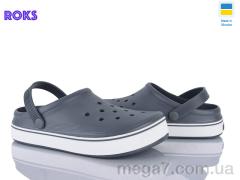 Кроксы, Roks оптом 523 сірий