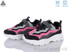 Кроссовки, STILLI KIDS оптом TX10-9 шкіра піна