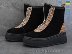 Ботинки, Мрія оптом 264