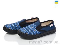 Слипоны, Weestep-Ukraine оптом r107850708