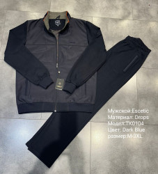 Спортивные костюмы мужские оптом 48657120 0104-46