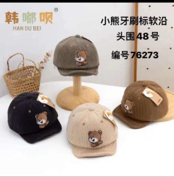 Кепки дитячі оптом