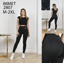 Лосіни жіночі оптом