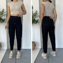 Джинси жіночі оптом