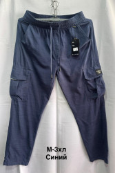 Брюки мужские оптом 51367094 3005-81