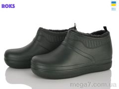 Галоши, Roks оптом 8002 т.хакі