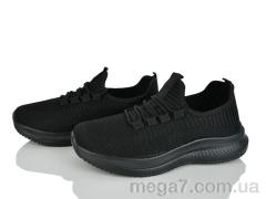 Кроссовки, Xifa kids оптом XF01-964-009 піна