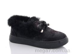 Слипоны, Aldo оптом 54-3A