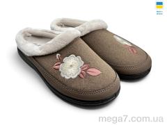 Тапки, Rai shoes оптом Т01 кавовий