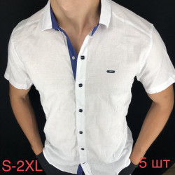Рубашки мужские оптом 97458632 08 -90