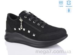 Кроссовки, STT оптом 645Z black