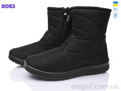 Дутики, Roks оптом PS / Roks 5201 чорний