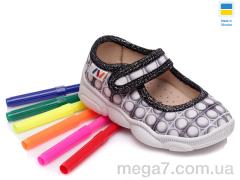 Тапки, Prime-Opt оптом Weestep WS-R107850019-WS