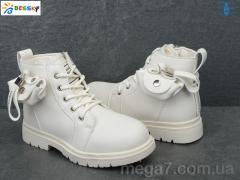 Ботинки, Bessky-Kellaifeng оптом B1259-5B