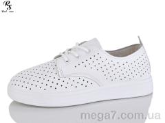 Кроссовки, Red Sun оптом B8-1