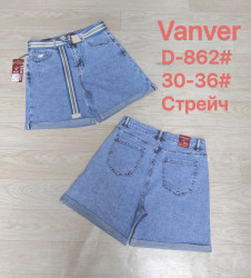 Шорты джинсовые женские VANVER БАТАЛ оптом Vanver 43607518 D-862-4