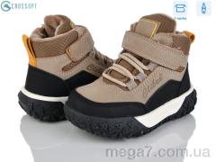 Ботинки, CROSSOPT оптом GA84 khaki-yellow