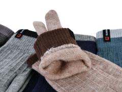 Перчатки, CAP оптом 5020 mix