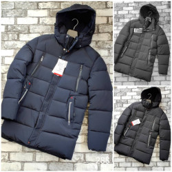 Куртки зимние мужские (серый) оптом Китай 81032479 02-5