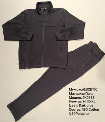 Спортивные костюмы мужские оптом 51734860 0188-98