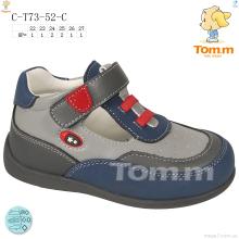 Кроссовки, TOM.M оптом C-T7352-C