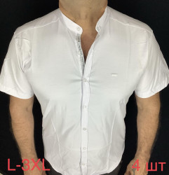 Рубашки мужские оптом 40367819 04-103