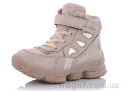 Ботинки, Aldo оптом 2831T