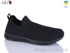 Кроссовки, Aba оптом 8715-2