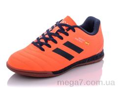 Футбольная обувь, Veer-Demax 2 оптом D1934-5Z