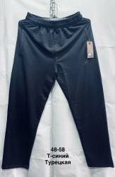 Спортивні штани чоловічі оптом