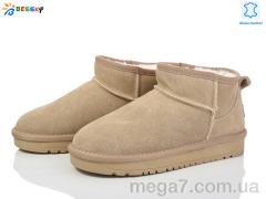 Угги, Bessky-Kellaifeng оптом JY4017-4