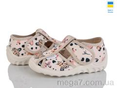 Тапки, LiBang оптом Маша 360-761 бежевий