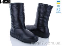 Угги, ARTO оптом Угги ч.к.2