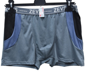 Труси чоловічі оптом BASE