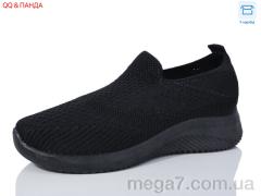 Кроссовки, QQ shoes оптом AL07-1