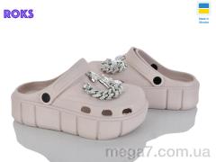 Кроксы, Roks оптом 152-914 беж