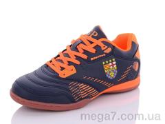 Футбольная обувь, Veer-Demax оптом D2304-5Z