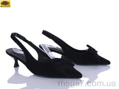 Туфли, Mei De Li оптом L2051-12