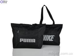 Сумка, Reluna Group оптом 9028 mix