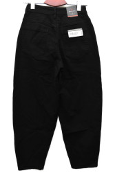 Джинси жіночі RELUCKY оптом