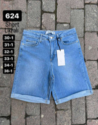 Шорты джинсовые женские БАТАЛ оптом 35946710 624-89