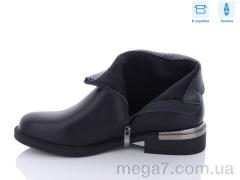 Ботинки, CAP оптом 205