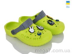 Кроксы, Progress оптом Гіпаніс Д009 салатовий