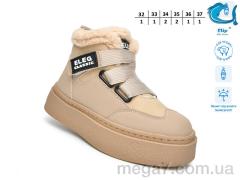 Ботинки, TOM.M оптом 51117B